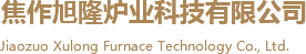 誠(chéng)邁不銹鋼