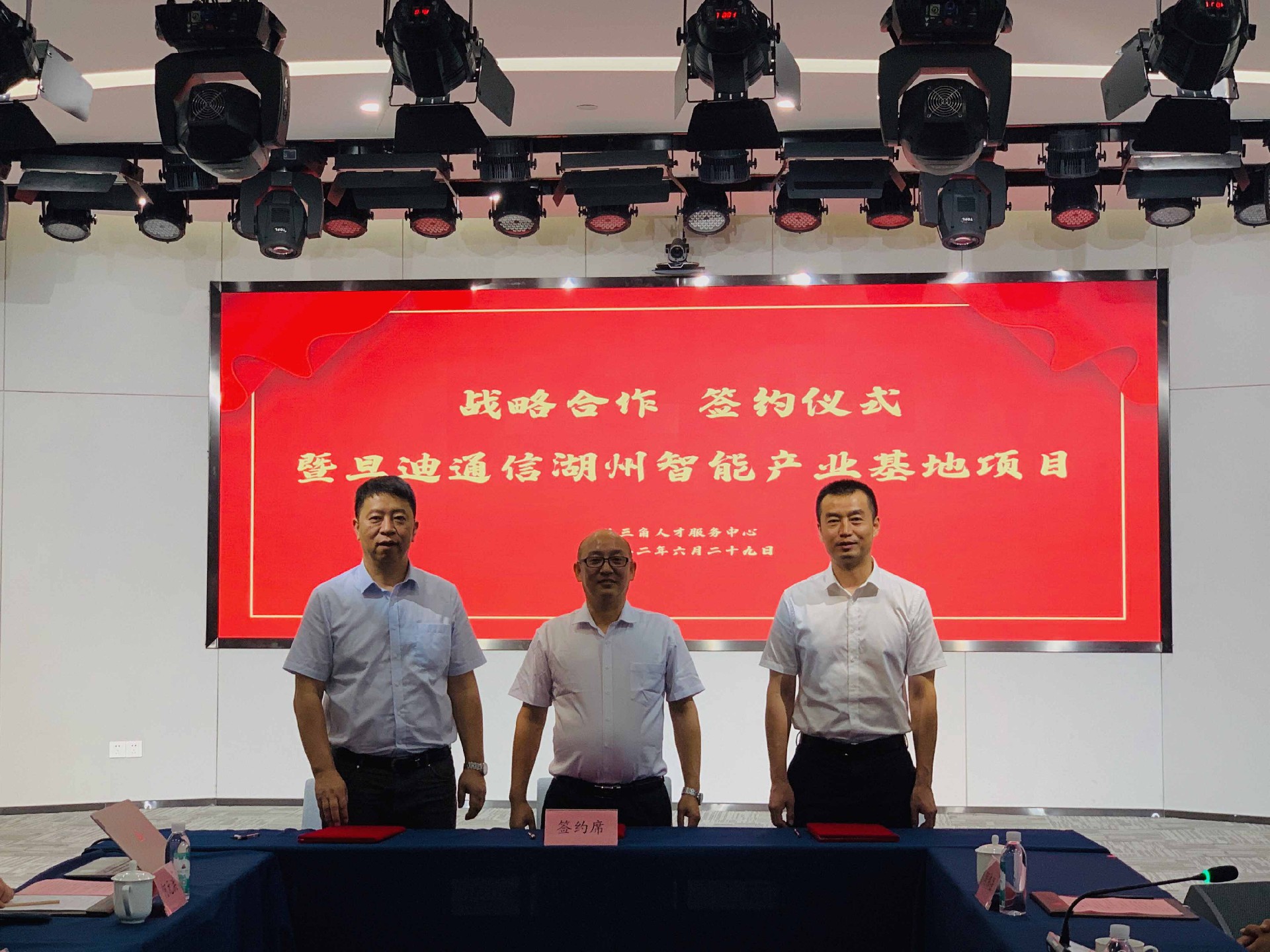 1656506978286245.jpg 1656506978286245.jpg