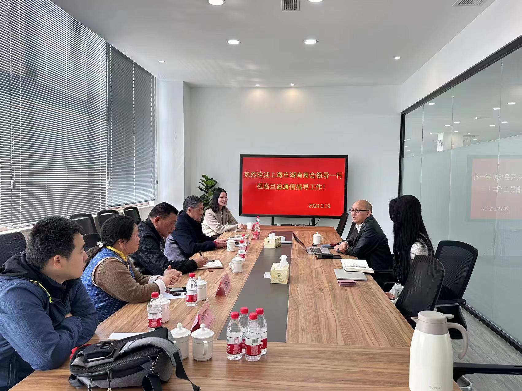 1710915330886310.jpg 專(zhuān)題會(huì).jpg