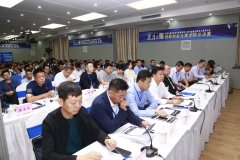 捷報頻傳！熱烈祝賀旦迪通信在第二屆“北斗之星”全國總決賽中榮獲一等獎”